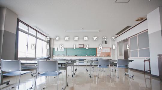 今後の会社説明会について