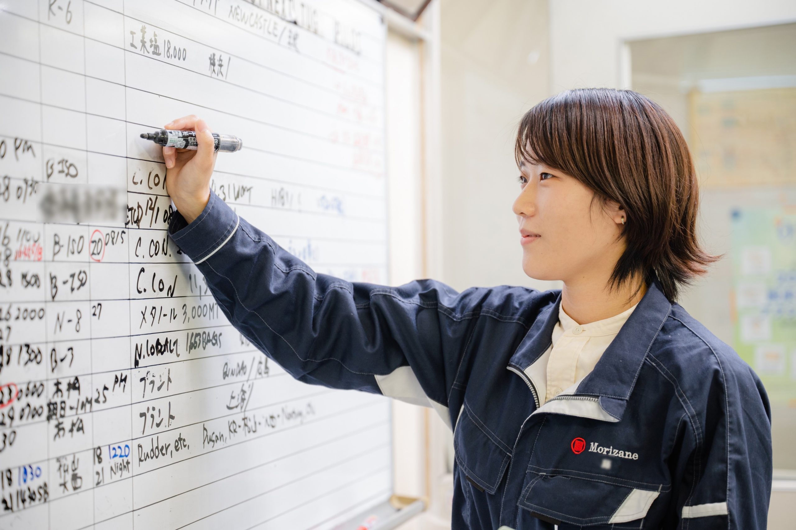 ２０２４年卒就活情報が解禁されました！